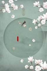 深入了解 白洁千千孙倩